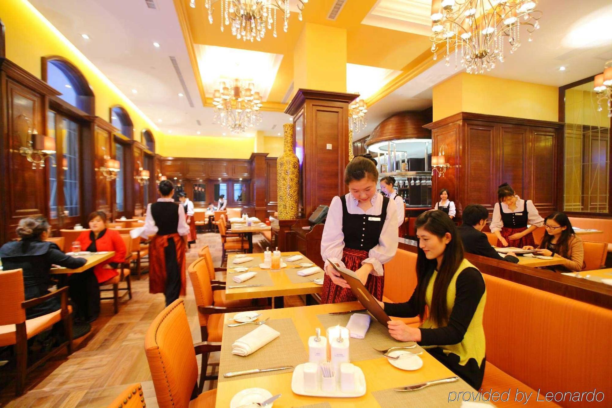 צ'אנגז'ואו Maritim Hotel Changzhou מראה חיצוני תמונה