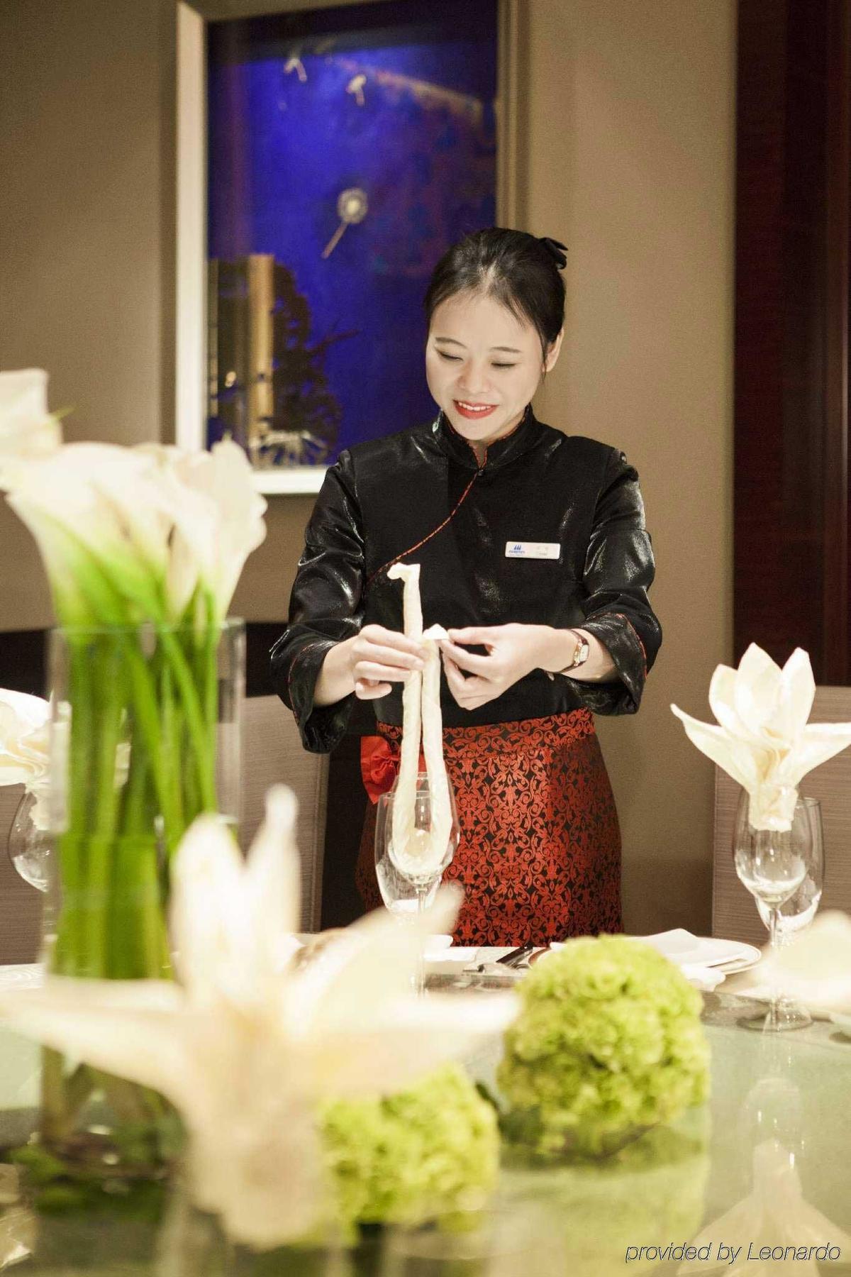 צ'אנגז'ואו Maritim Hotel Changzhou מראה חיצוני תמונה