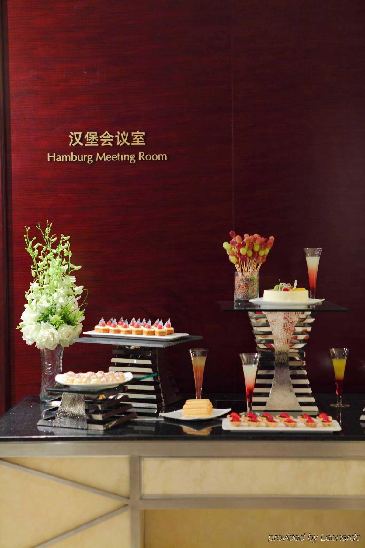 צ'אנגז'ואו Maritim Hotel Changzhou מראה חיצוני תמונה