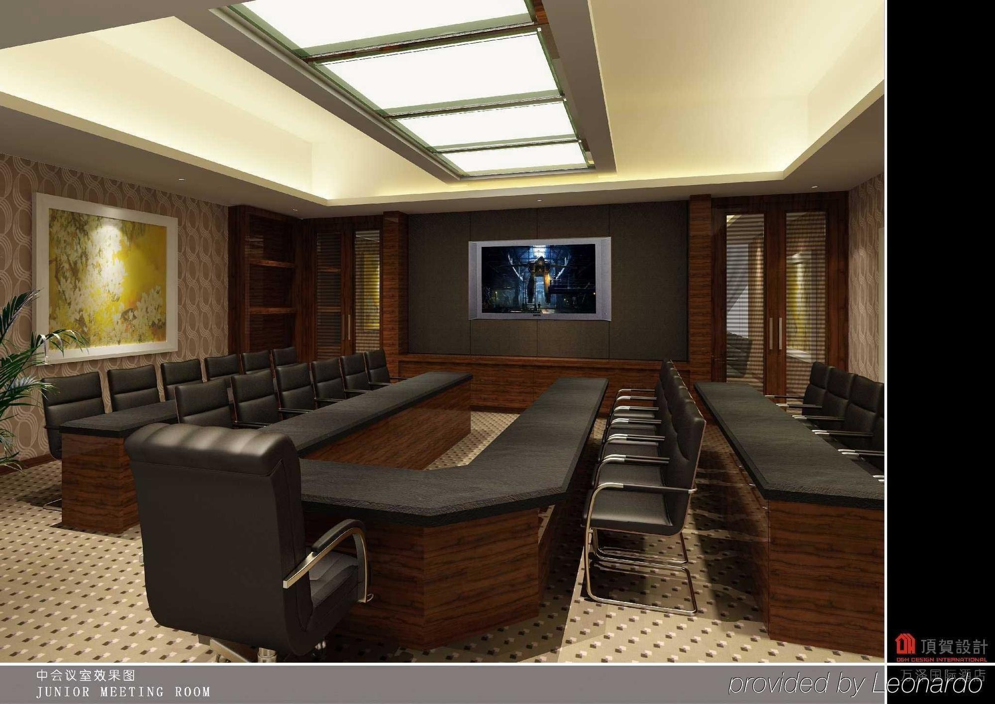 צ'אנגז'ואו Maritim Hotel Changzhou מראה חיצוני תמונה
