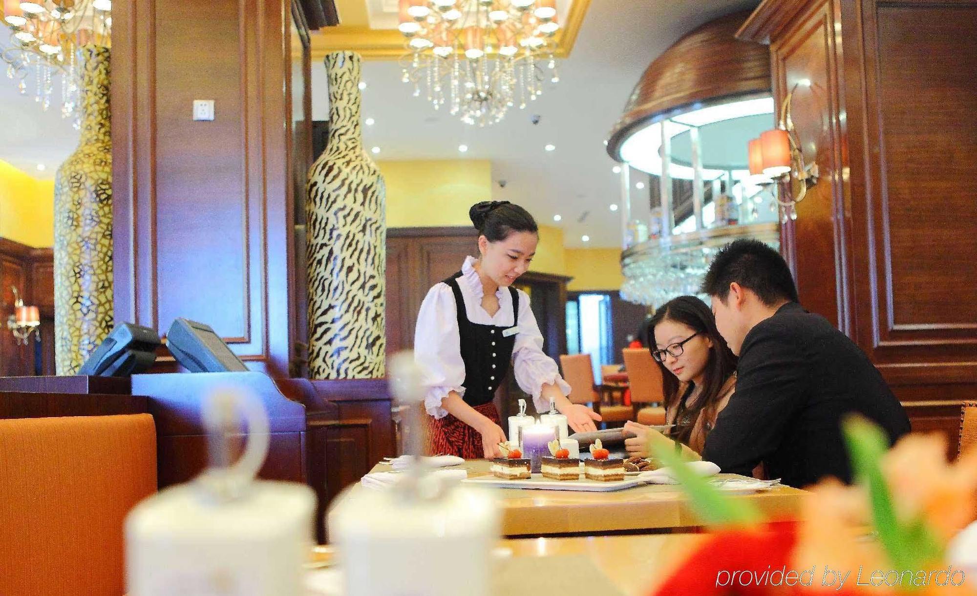 צ'אנגז'ואו Maritim Hotel Changzhou מראה חיצוני תמונה